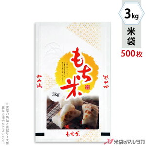 đ ~ tuX ā@a 3kg y1P[Xi500jzEy100 z MN-0041