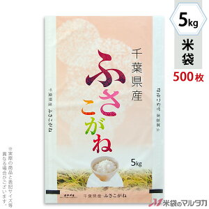 đ ~ tuX tYӂˁ@ǂV 5kg y1P[Xi500jzEy100 z MN-0055