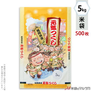 đ ~ tuX YC@Ղ 5kg y1P[Xi500jzEy100 z MN-0059