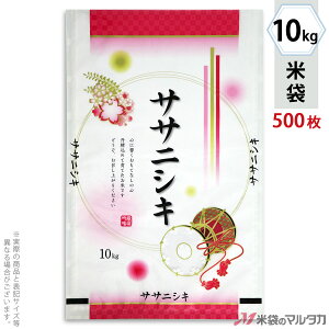 đ ~ tuX TTjVL@t 10kg y1P[Xi500jzEy100 z MN-0089