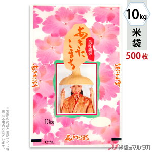 đ ~ tuX ܂@ 10kg y1P[Xi500jzEy100 z MN-0100