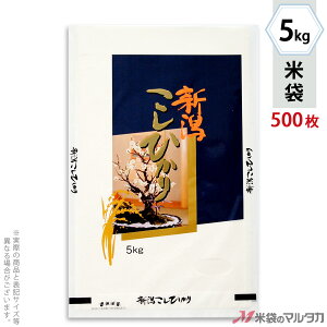 đ ~ tuX VYЂ@~} 5kg y1P[Xi500jzEy100 z MN-2030