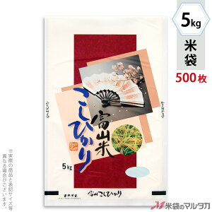 đ ~ tuX xRYЂ@M 5kg y1P[Xi500jzEy100 z MN-2040