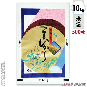 đ ~ tuX Ђ@ 10kg y1P[Xi500jzEy100 z MN-2090