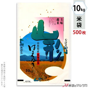 đ ~ tuX R`Y͂ʂ@oHOR 10kg y1P[Xi500jzEy100 z MN-2300