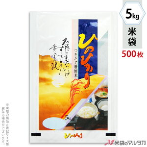 đ ~ tuX Ђ̂Ђ@₫ 5kg y1P[Xi500jzEy100 z MN-4050