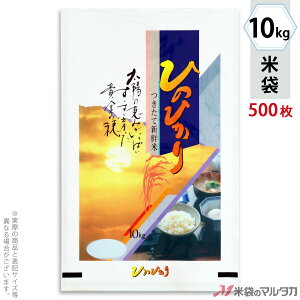 đ ~ tuX Ђ̂Ђ@₫ 10kg y1P[Xi500jzEy100 z MN-4050