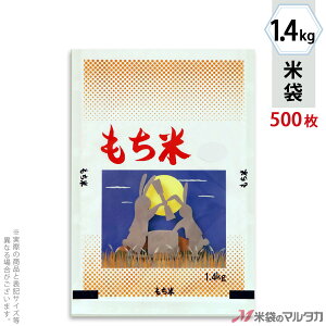 đ ~ tuX ā@ 1.4kg y1P[Xi500jzEy100 z MN-4340