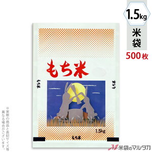 đ ~ tuX ā@ 1.5kg y1P[Xi500jzEy100 z MN-4340