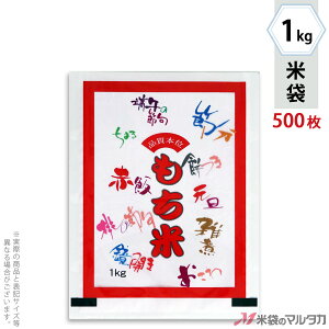 đ ~ tuX ā@Վ 1kg y1P[Xi500jzEy100 z MN-4360