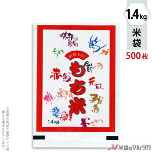 đ ~ tuX ā@Վ 1.4kg y1P[Xi500jzEy100 z MN-4360