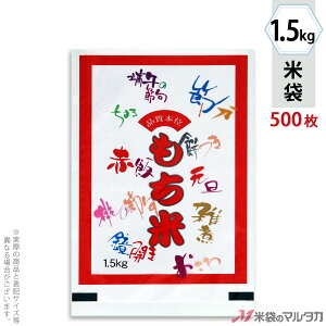 đ ~ tuX ā@Վ 1.5kg y1P[Xi500jzEy100 z MN-4360