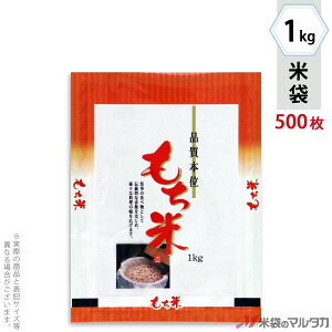 đ ~ tuX ā@Ԕ 1kg y1P[Xi500jzEy100 z MN-4390