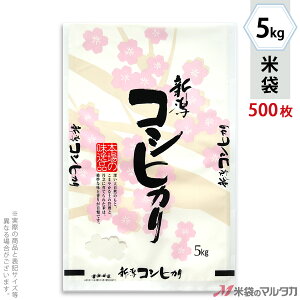 đ ~ tuX VYRVqJ@Ⴔ 5kg y1P[Xi500jzEy100 z MN-5020