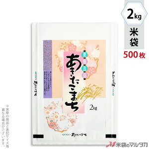 đ ~ tuX ܂@܂肩 2kg y1P[Xi500jzEy100 z MN-5110