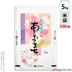 đ ~ tuX ܂@܂肩 5kg y1P[Xi500jzEy100 z MN-5110