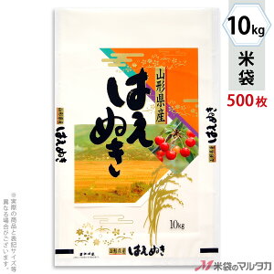 đ ~ tuX R`Y͂ʂ@{ 10kg y1P[Xi500jzEy100 z MN-5190