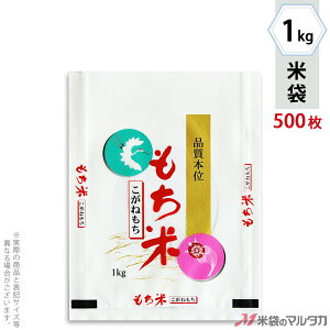 �đ� ���~ �t���u���X �����˂����@�ߋT 1kg �y1�P�[�X�i500���j�z�E�y100�� �z MN-5560