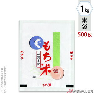 đ ~ tuX ā@ߋT 1kg y1P[Xi500jzEy100 z MN-5571