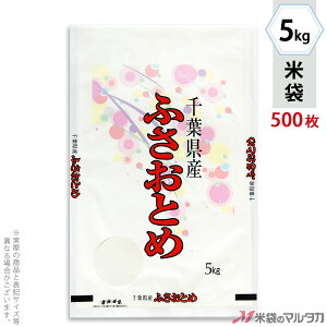 đ ~ tuX tYӂƂ߁@Ђ 5kg y1P[Xi500jzEy100 z MN-5580