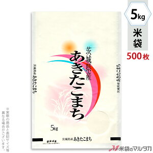 đ ~ tuX Y܂@ 5kg y1P[Xi500jzEy100 z MN-5610