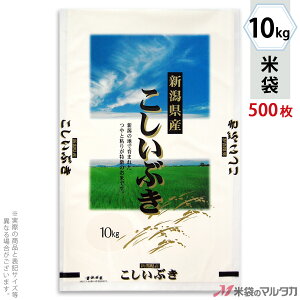 đ ~ tuX VYԂ@ 10kg y1P[Xi500jzEy100 z MN-5700