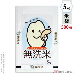 đ ~ tuX ā@炭 5kg y1P[Xi500jzEy100 z MN-7100