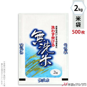 đ ~ tuX ā@ 2kg y1P[Xi500jzEy100 z MN-7200