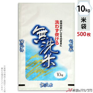 đ ~ tuX ā@ 10kg y1P[Xi500jzEy100 z MN-7200