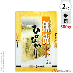 đ ~ tuX ĂЂ̂Ђ@̉ 2kg y1P[Xi500jzEy100 z MN-7270