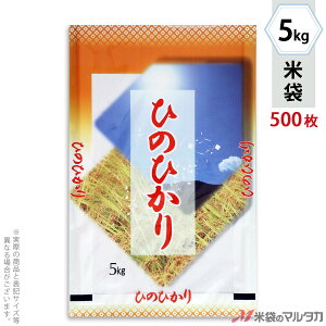 đ ~ tuX Ђ̂Ђ@H 5kg y1P[Xi500jzEy100 z MN-7610