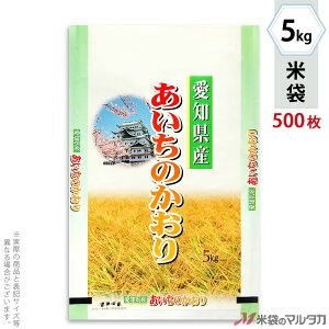 đ ~ tuX mŶ@ 5kg y1P[Xi500jzEy100 z MN-7630