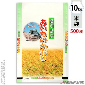 đ ~ tuX mŶ@ 10kg y1P[Xi500jzEy100 z MN-7630