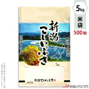 đ ~ tuX VYԂ@̂߂ 5kg y1P[Xi500jzEy100 z MN-7700