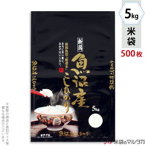 �đ� ���~ �t���u���X �����Y�����Ђ���@�z��̎|���� 5kg �y1�P�[�X�i500���j�z�E�y100�� �z MN-7820