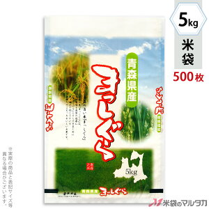 đ ~ tuX XY܂@̉ 5kg y1P[Xi500jzEy100 z MN-7840