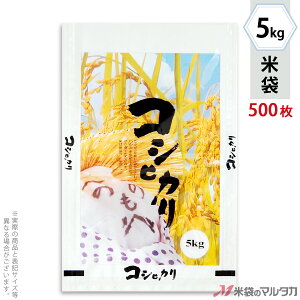 đ ~ tuX RVqJ@̖ 5kg y1P[Xi500jzEy100 z MN-9120