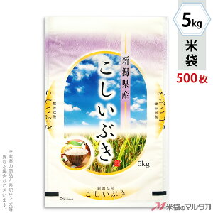 đ || lIuX VYԂ@z̕ 5kg y1P[Xi500jzEy100 z MP-5007