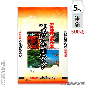 đ || lIuX XY郍}@ʁX 5kg y1P[Xi500jzEy100 z MP-5221