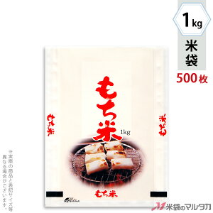 đ || lIuX ā@΂ 1kg y1P[Xi500jzEy100 z MP-5229