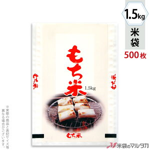 đ || lIuX ā@΂ 1.5kg y1P[Xi500jzEy100 z MP-5229