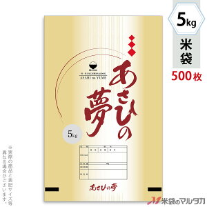 đ || lIuX Ђ̖@̑ 5kg y1P[Xi500jzEy100 z MP-5590