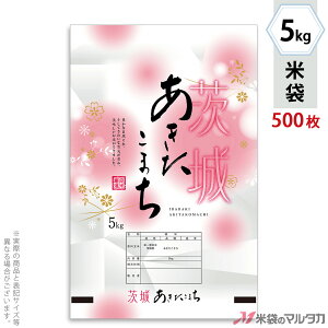 đ || lIuX Y܂@؋ 5kg y1P[Xi500jzEy100 z MP-5592