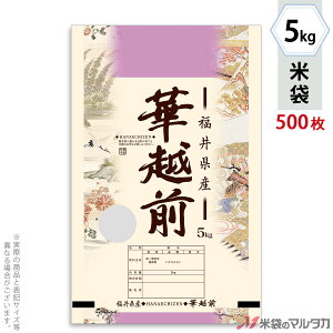 đ || lIuX Y ؉zO D 5kg y1P[Xi500jzEy100 z MP-5594