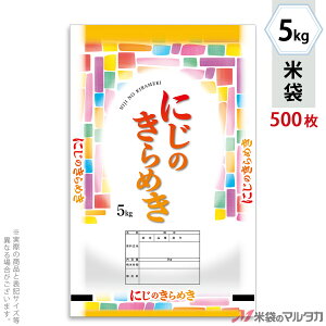đ || lIuX ɂ̂߂@ɂ̂ 5kg y1P[Xi500jzEy100 z MP-5595