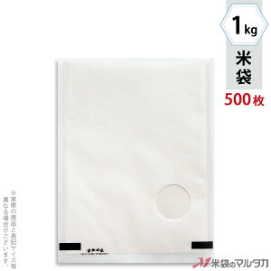 đ [a tuX n@t 1kg y1P[Xi500jzEy100 z MY-2000