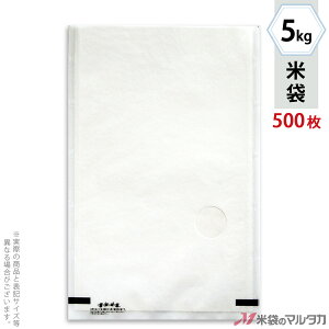 đ [a tuX n@t 5kg y1P[Xi500jzEy100 z MY-2000