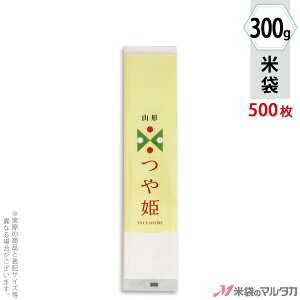 đ ~ v`O R`YP TSUYAHIME-7 300gpi2j y1P[Xi500jzEy100 z N-07119