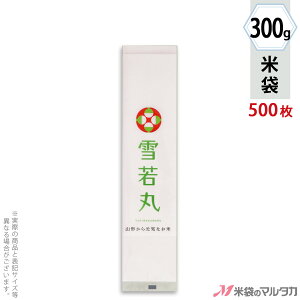 đ ~ v`O R` Yہi䂫킩܂j-2 300gpi2j y1P[Xi500jzEy100 z N-07123