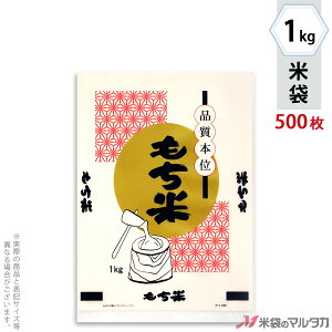 đ | ā@Ƌn 1kg y1P[Xi500jzEy100 z P-01185